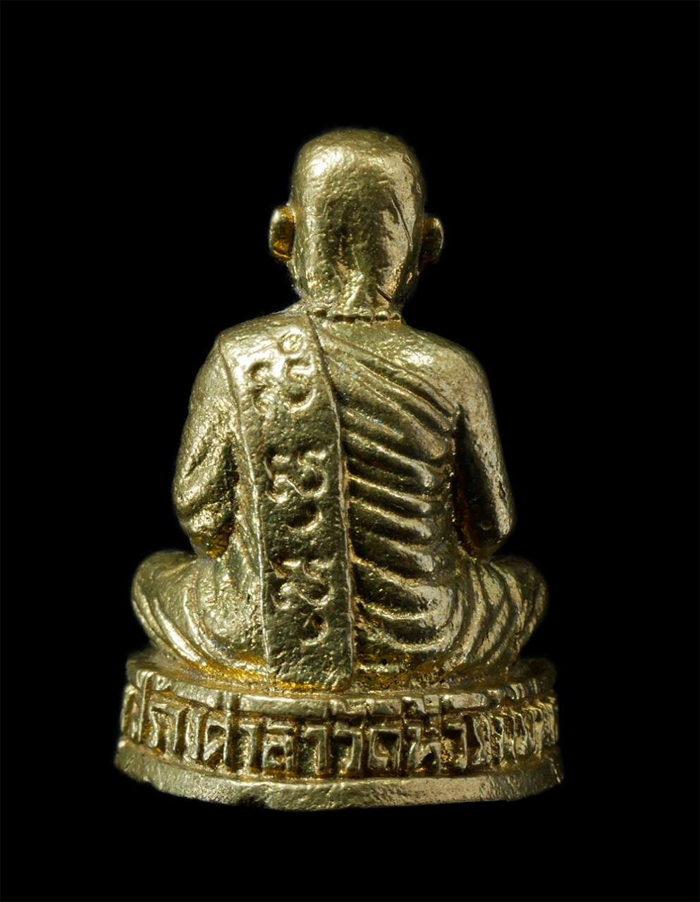 18Aug24 (94)ap.jpg - รูปหล่อหลวงพ่อโฉม กตปุญโญ ปี2537 วัดห้วยนิยม(เขาคลองซอง) อ.ปลวกแดง จ.ระยอง เนื้อทองทิพย์พระสวย สร้างน้อยหายาก น่าเก็บสะสมบูชา หลวงพ่อโฉมมีศักดิ์เป็นน้ [..] | https://kamulet.in.th